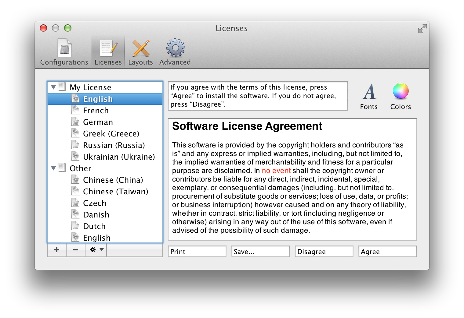 uubyte iso editor license key mac
